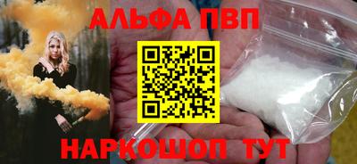 кокаин колумбия Гудермес