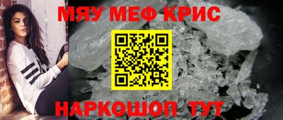кокаин колумбия Гудермес