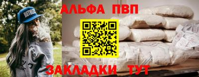 кокаин колумбия Гудермес