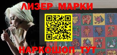 кокаин колумбия Гудермес