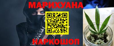 кокаин колумбия Гудермес