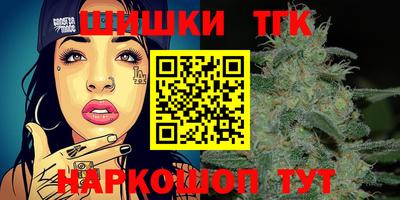 кокаин колумбия Гудермес