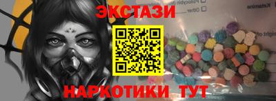 кокаин колумбия Гудермес