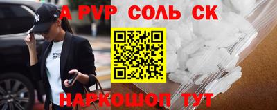 бутират Гулькевичи