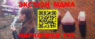 кокаин колумбия Гудермес