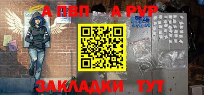 кокаин колумбия Гудермес
