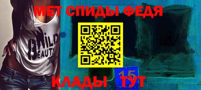 бутират Гулькевичи