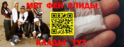 кокаин колумбия Гудермес