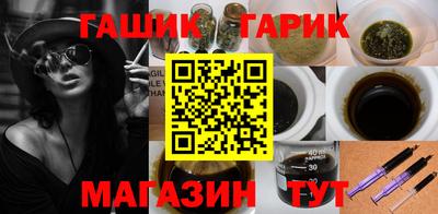 кокаин колумбия Гудермес