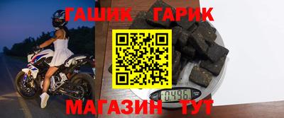 кокаин колумбия Гудермес