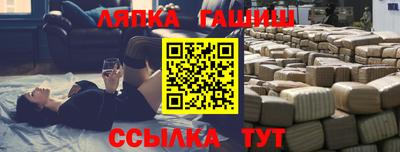 кокаин колумбия Гудермес