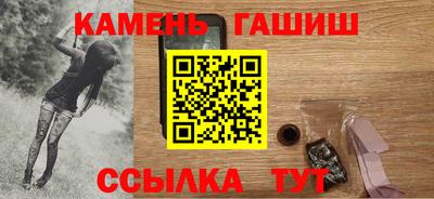 кокаин колумбия Гудермес