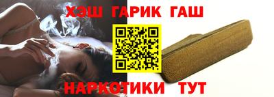 MESCALINE Дмитров